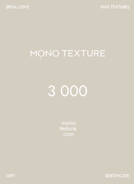 Сертификат 3000