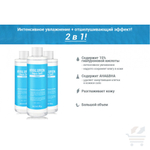 Увлажняющий тонер с гиалуроновой кислотой для лица Secret Key Hyaluron Soft Toner, 500 мл