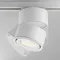 Трековый светильник Инь / Yin Unity 3000K 15Вт 24° Dim Triac Technical tr084-1-15w3k-d-w