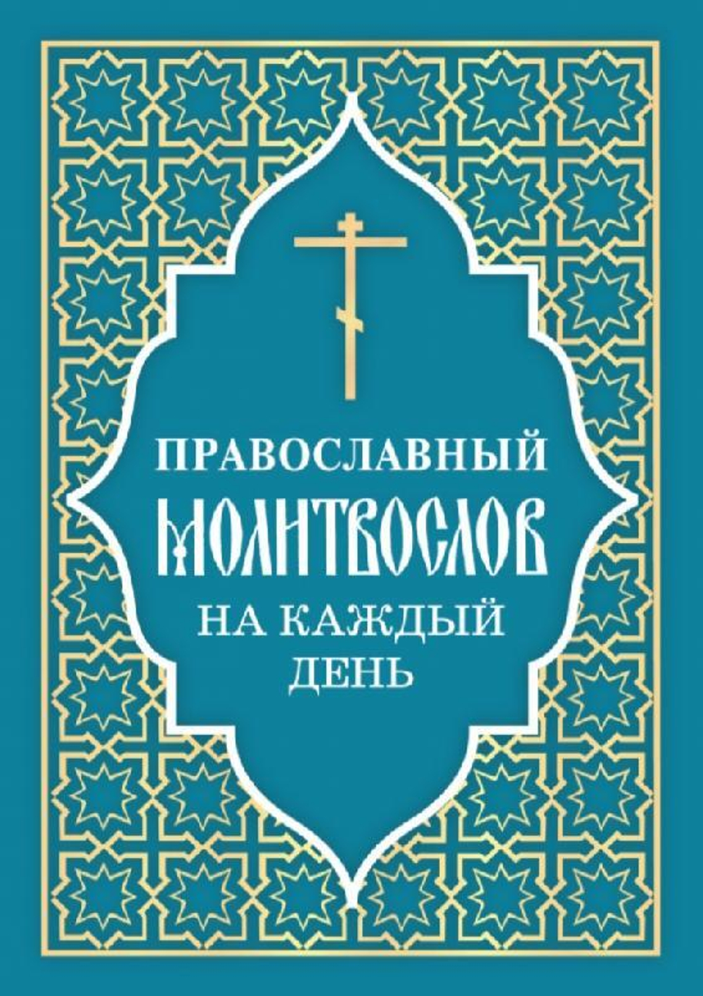 t7jf3b4w5frz5jb3bymb1iabz760rr41