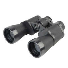 Бинокль Veber Classic БПШЦ 10x50 VL