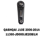 ПОДУШКИ ДВИГАТЕЛЯ QASHQAI J10 06-13 ВОСЬМЕРКА