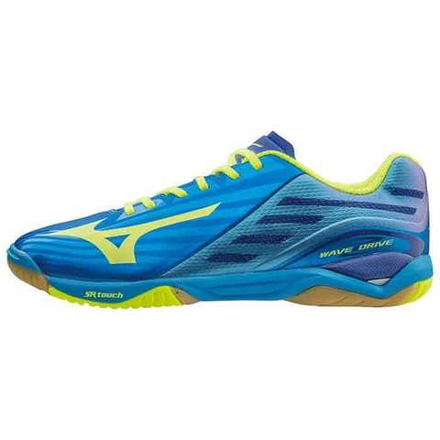 Mizuno Wave Drive Z limited colors