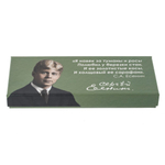 Набор подарочный, Есенин: ручка перьевая, 5 наконечников, чернильница