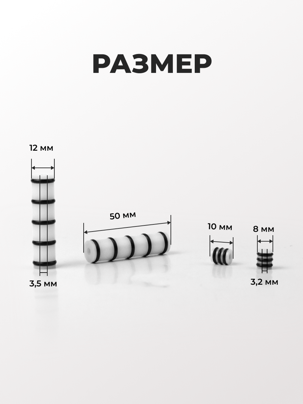 Ролики щётки пылесоса ELARI RedStorm Lite EVC-021