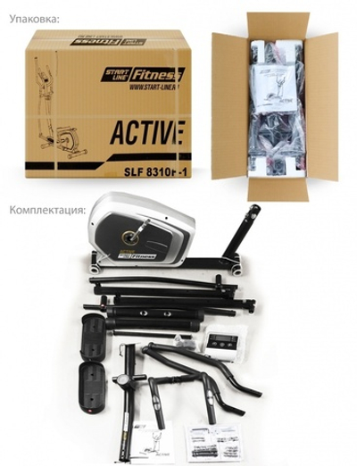 Эллиптический тренажер ACTIVE