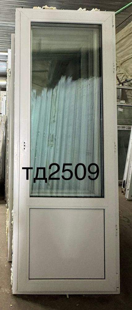 Дверь Пластиковая Б/У 210(в) х 77(ш) Балконная