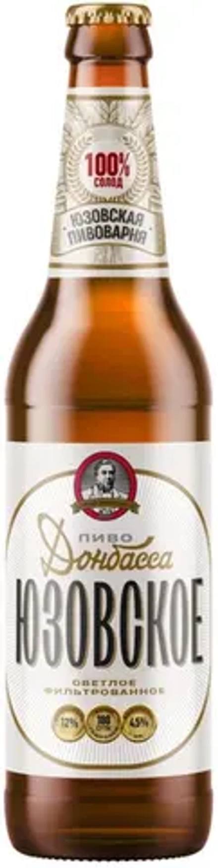 Пиво Юзовское Светлое / Yyuzovskoe Svetloe 0.45 - стекло