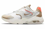 Кроссовки Nike Air Max 2X