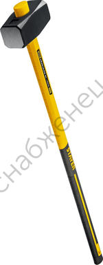 STAYER Hercules 5 кг, Кувалда с удлинённой рукояткой (20110-5)