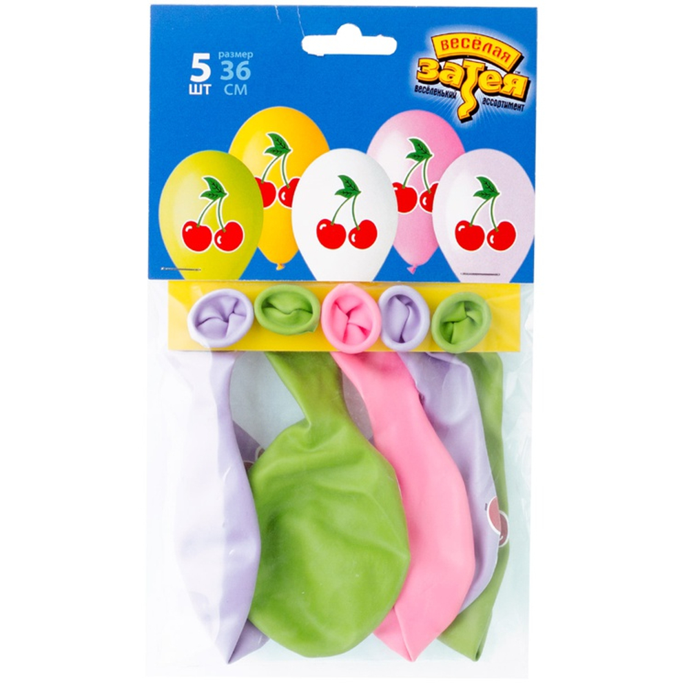 Шар латексный 35см Набор 5шт Вишня (Ассорти)