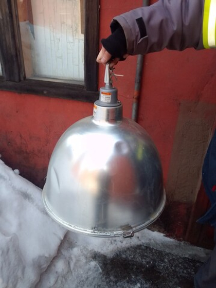 Светильники