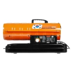 Дизельная тепловая пушка Aurora TK-20000 без отвода, 8733