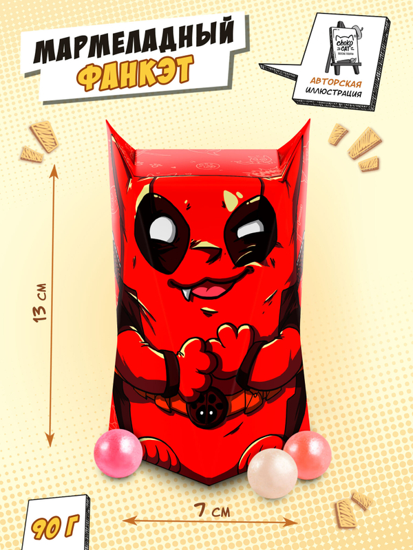 Фанкэт, КОТПУЛ. мармелад, 100 гр., TM Chokocat