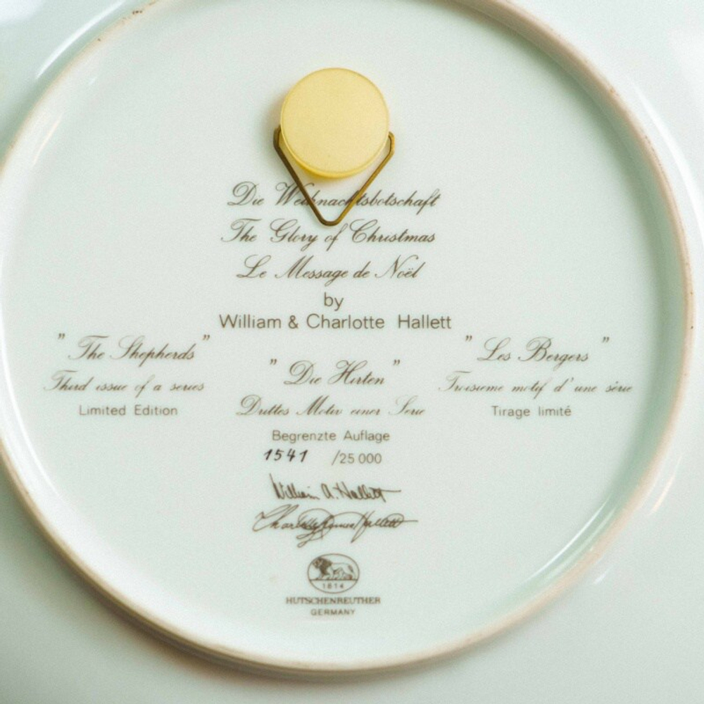 Коллекционная декоративная тарелка «THE GLORY OF CHRISTMAS» («Слава Рождества»)