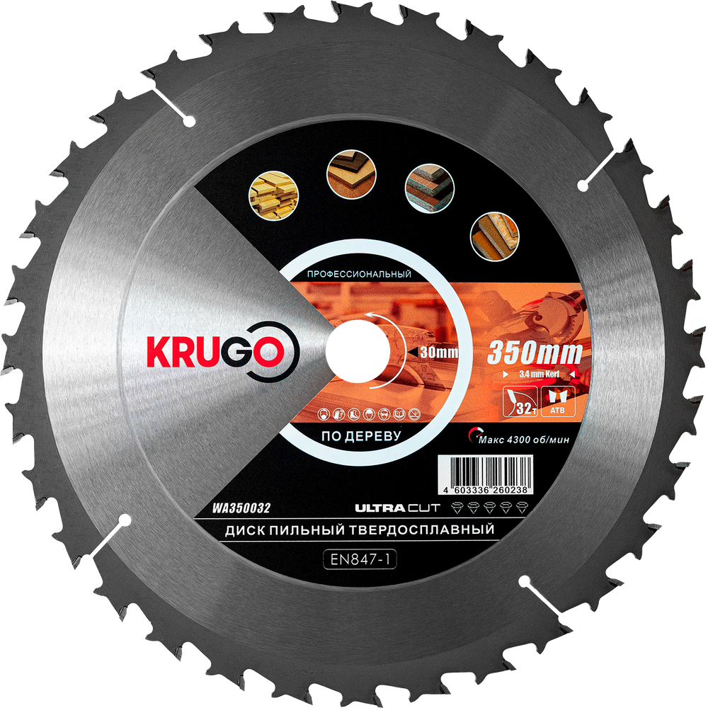 Пильный диск KRUGO 350x3,4/2,4x32Tx30mm, WA350032