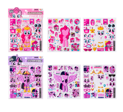 Набор наклеек "Наряди Пони"
