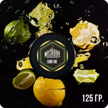 Must Have (Lemon-Lime), 125 гр.