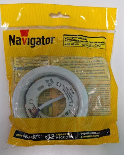 340_ Светильник точечный 71 277 арт. NGX-R1-001-GX53 IP20 бел. Navigator ш/к 4670004712771
