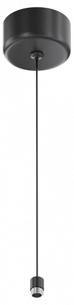 Токопровод концевой Maytoni  CA029SW-L1000-B