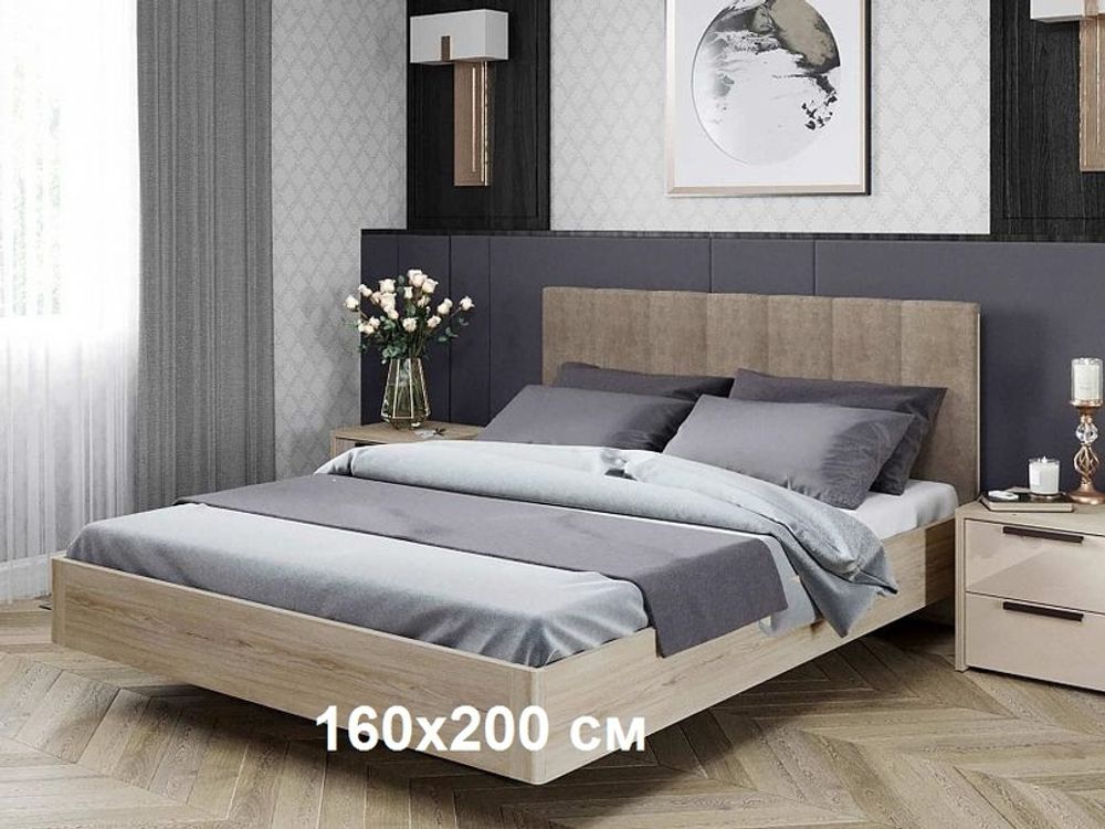Кровать с подъемным механизмом Кашемир 900.21 Д