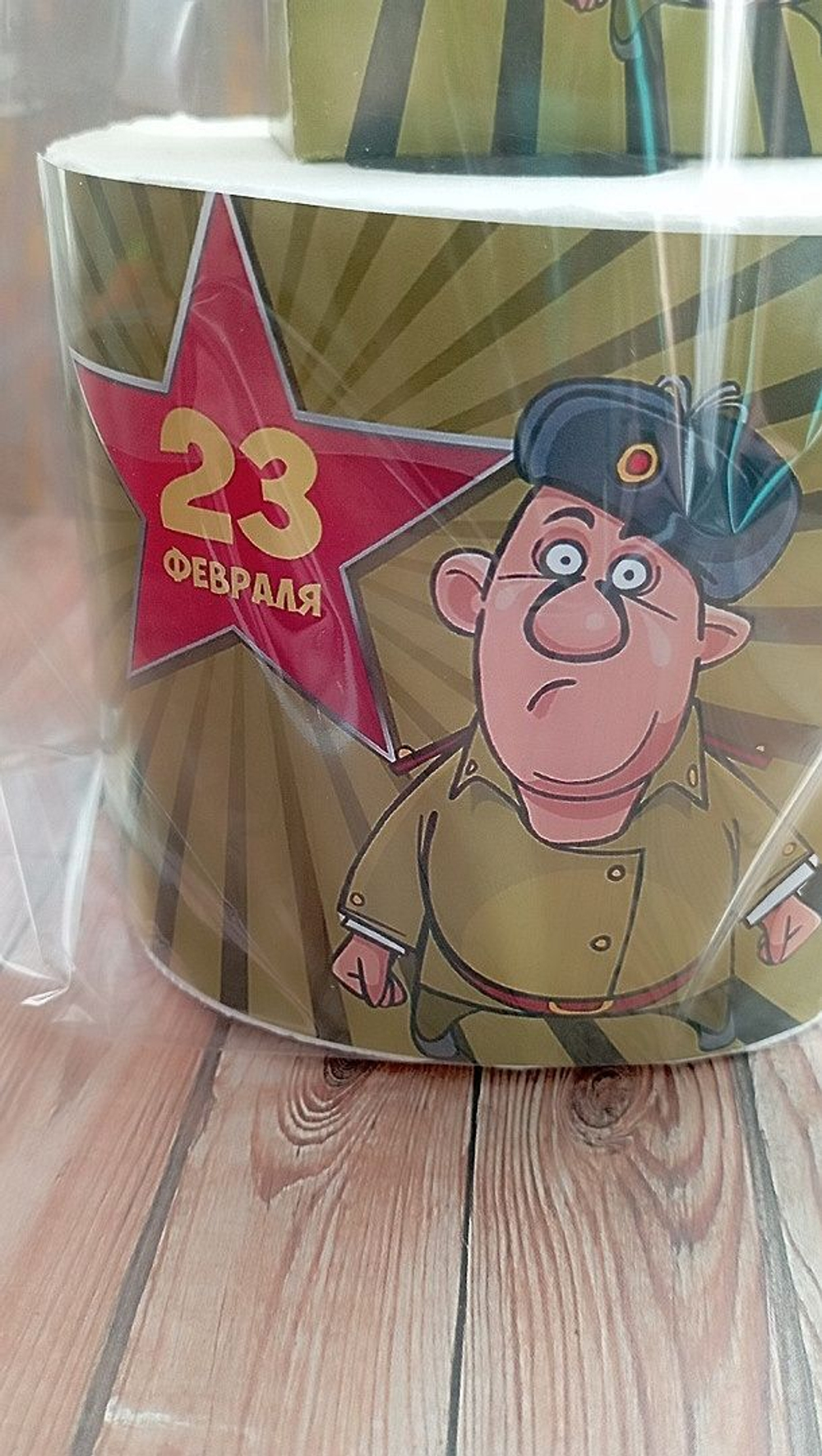 Подарочный мужской набор, шуточный, С 23 февраля.