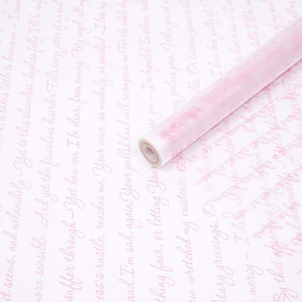 Пленка матовая "Слова" 60см*200гр НЕЖНО-РОЗОВЫЙ