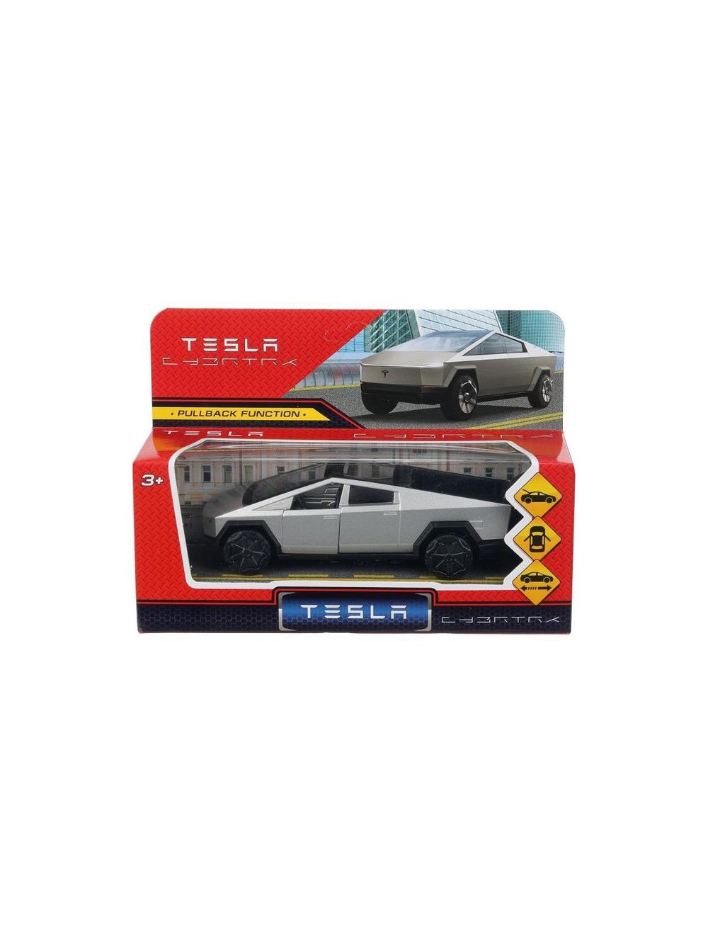 Машинка детская металлическая 14 см