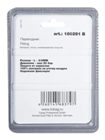 Компрессор с автономным приводом Remeza СБ4/С-90.LB75.SPE390R
