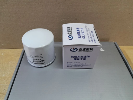Фильтр масляный LIXIANG L7, L8, L9. 100178702