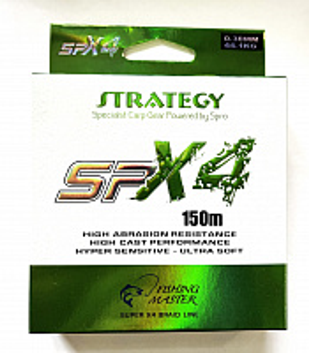Плетенка SPX4 100m (зеленый)