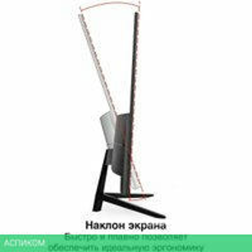 Монитор ExeGate ProSmart EZ2707TA EX297649RUS