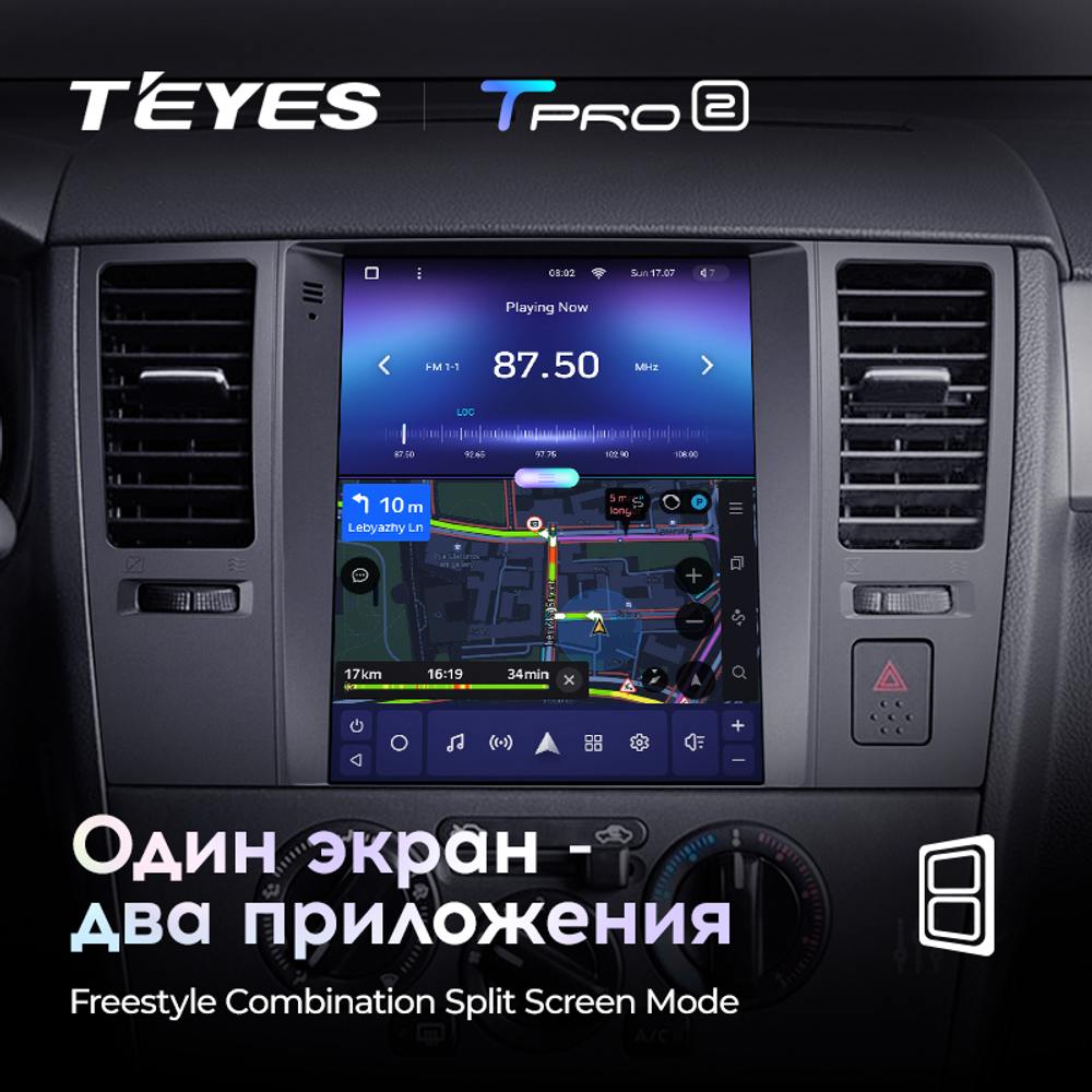 Teyes TPRO 2 9.7" для Nissan Tiida 2004-2013