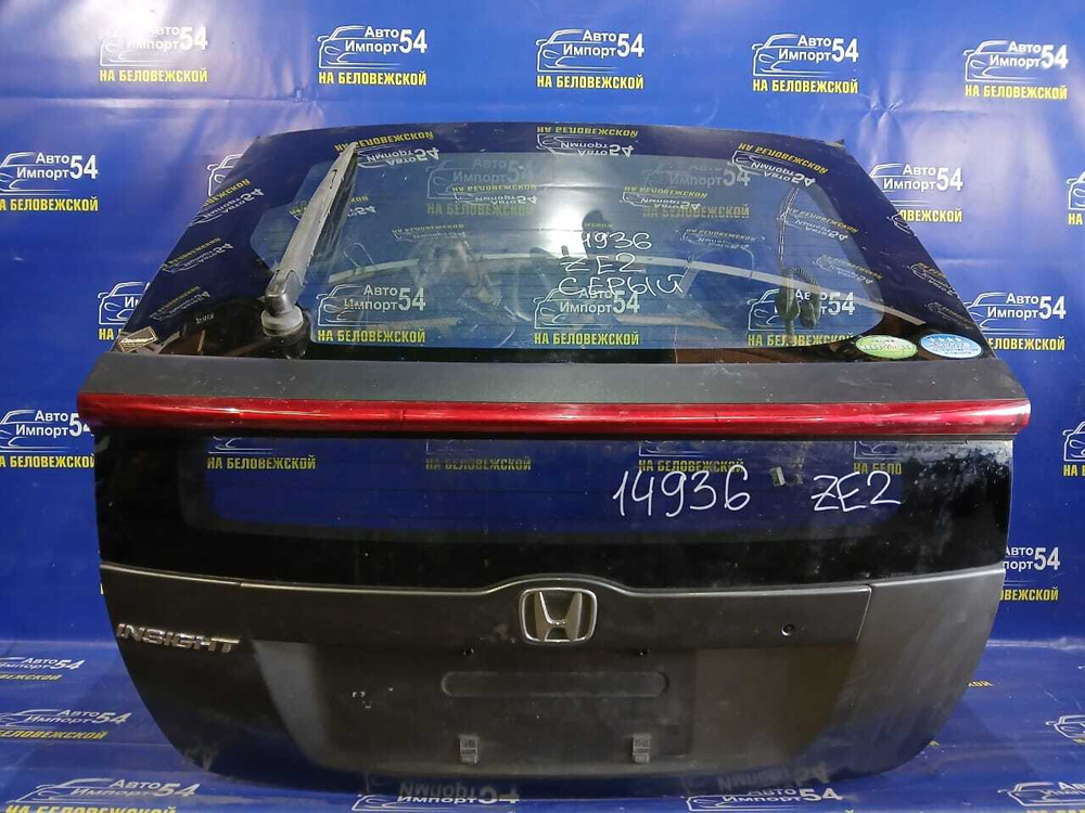 Дверь пятая Honda INSIGHT 2009-2014