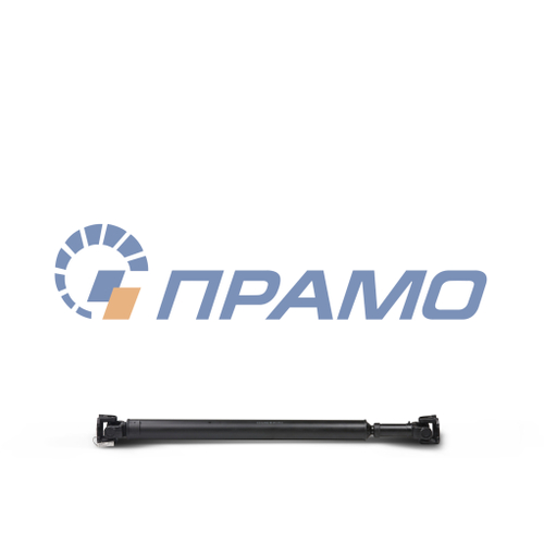 31621-2201010 (ПРАМО) Вал карданный для УАЗ-3162, 3163 Патриот задний (L=1165/1226мм)