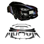 Обвес из кованого карбона для BMW M4 F82 БМВ