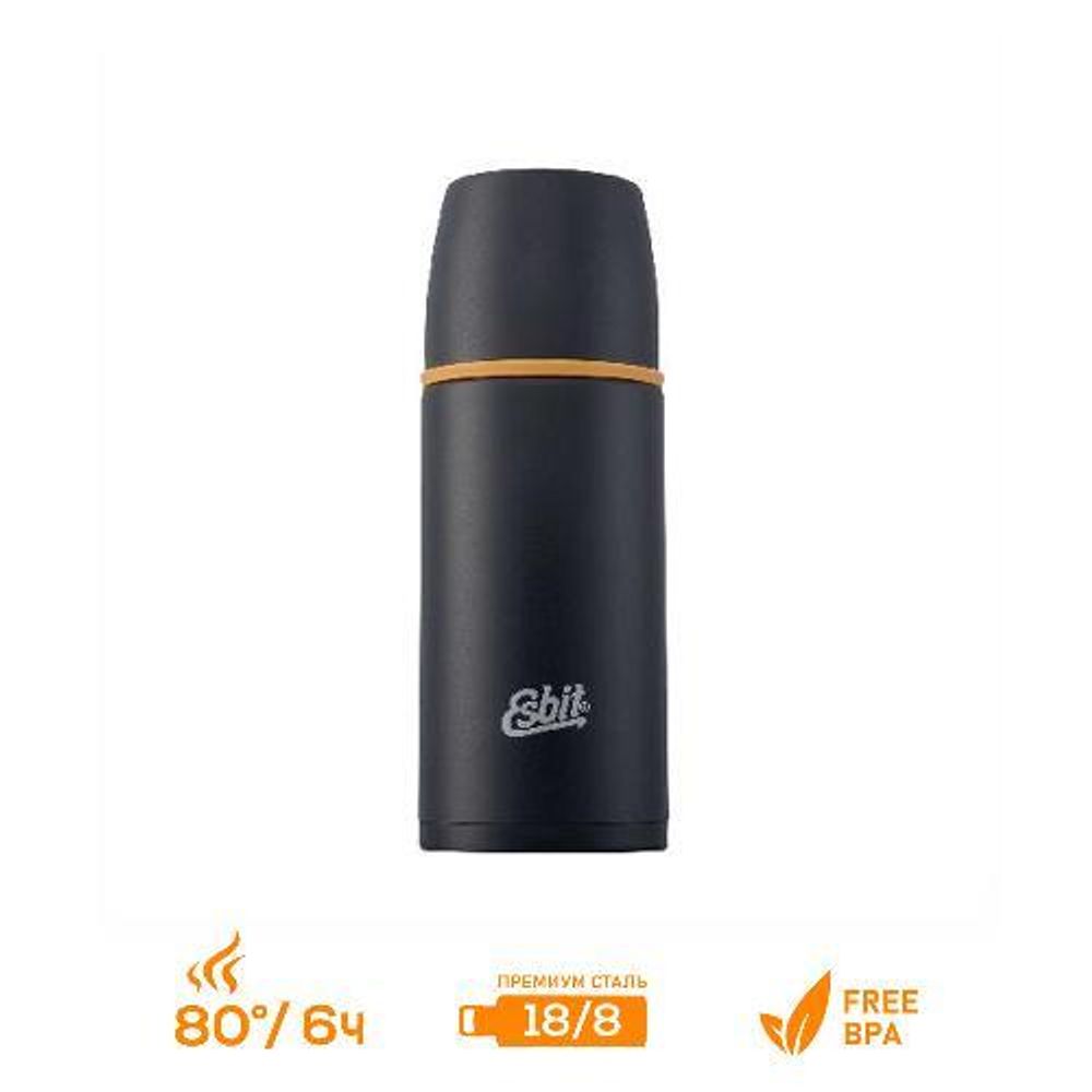 Термос Esbit VF500ML, черно-оранжевый, 0.5 л