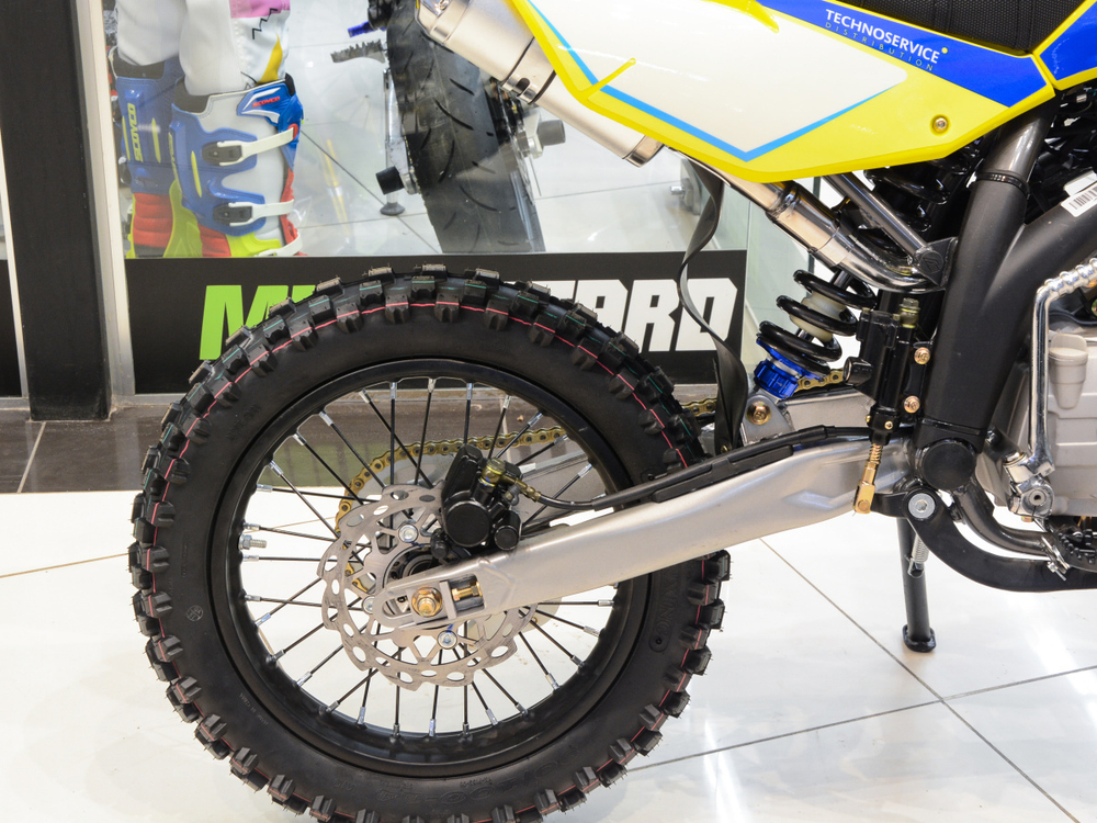 Питбайк Apollo RFZ START 125LE 17/14 Желтый