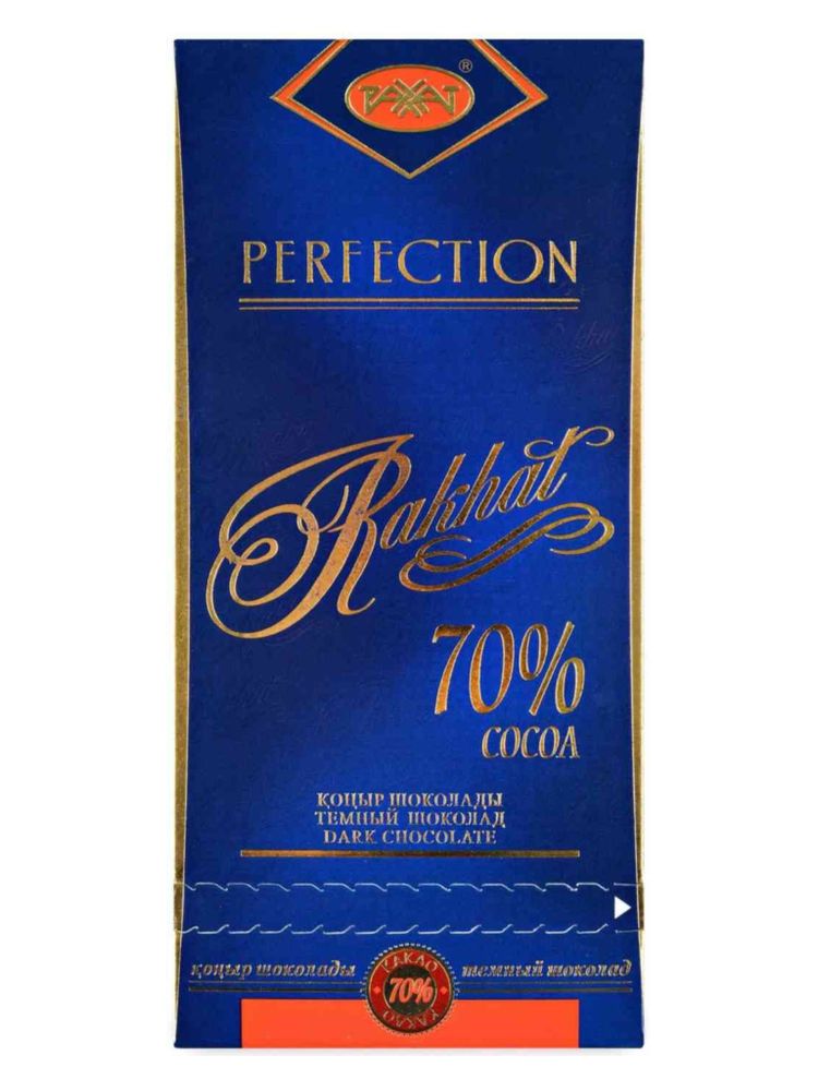 Шоколад тёмный Рахат Perfection 70% 100 г