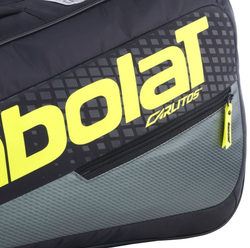 Теннисная сумка Babolat Carlitos Junior Bag - black/yellow/dark forest
