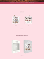 Альбом Gfriend - Season Of Glass 1st Mini Album KIHNO KIT