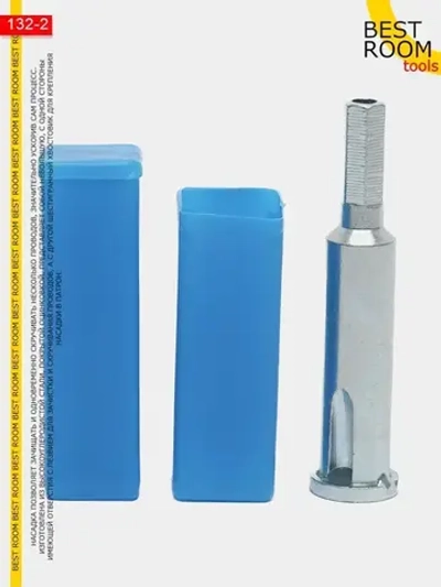 Насадка для скрутки проводов на дрель / шуруповерт