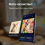 6.9" Смартфон Samsung Galaxy S26 Ultra 16/1Tb,  SM-S948B,  NFC,  AMOLED,  120Гц,  5000мAч,  голубой