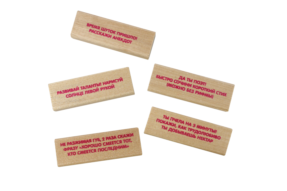 Игра для детей и взрослых Бам-Бум мини