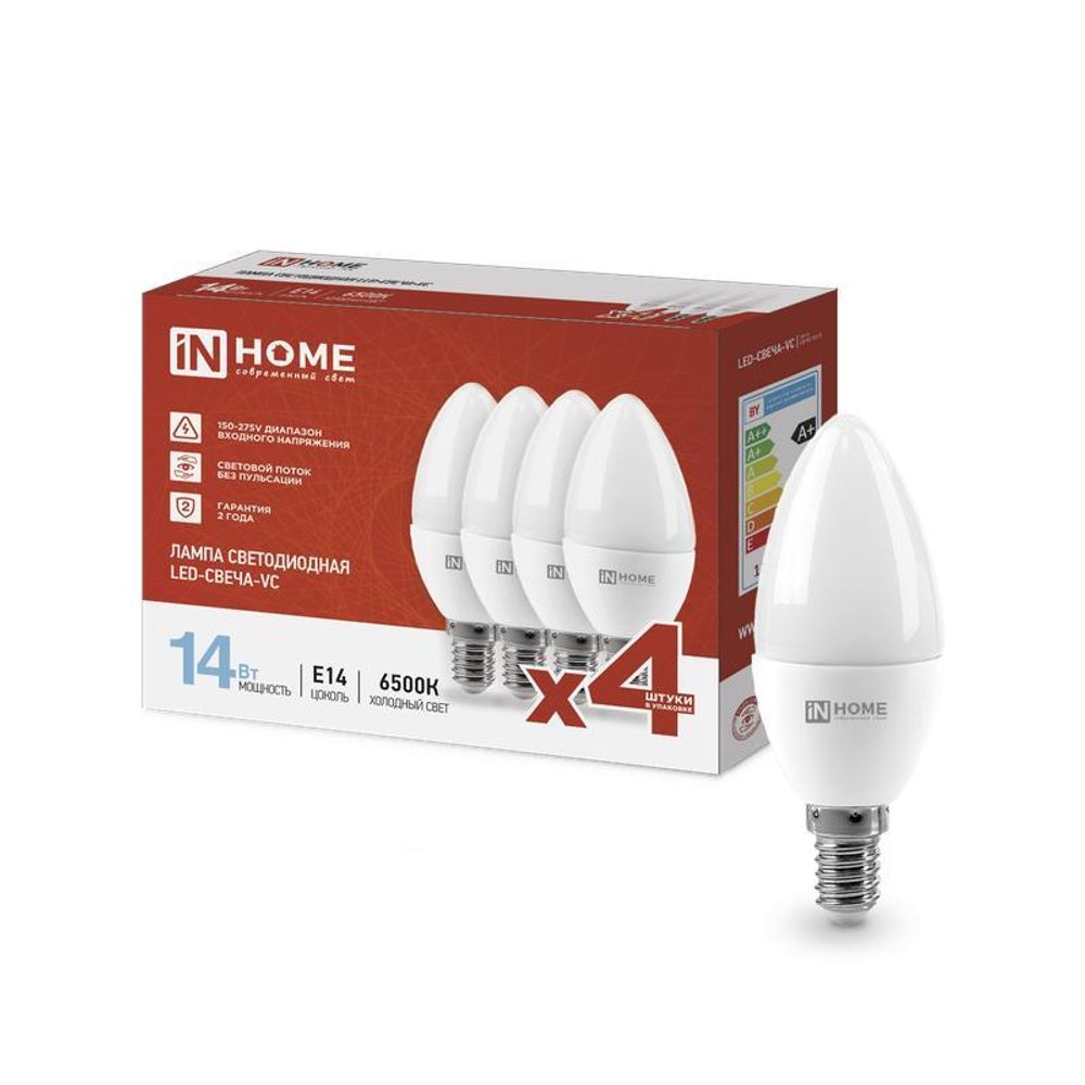 Лампа светодиодная LED-СВЕЧА-VC 4PACK 14Вт свеча 6500К холод. бел. E14 1330лм 230В (уп.4шт) IN HOME 4690612052335 Лампа светодиодная LED-СВЕЧА-VC 4PACK 14Вт свеча 6500К холод. бел. E14 1330лм 230В (уп.4шт) IN HOME 4690612052335