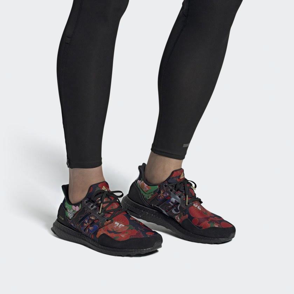Кроссовки Adidas Ultraboost Dna