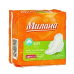 Прокладки женские МИЛАНА Софт Классик 10 шт.