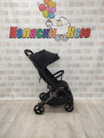 Коляска прогулочная Carrello Porto CRL-5522 Vintage Black