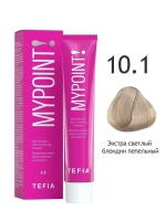 Перманентная крем-краска для волос Tefia MY Mypoint, 10.1 экстра светлый блондин пепельный, 60 мл