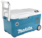 Холодильник с функцией подогрева CW001GZ 40 В 20 л